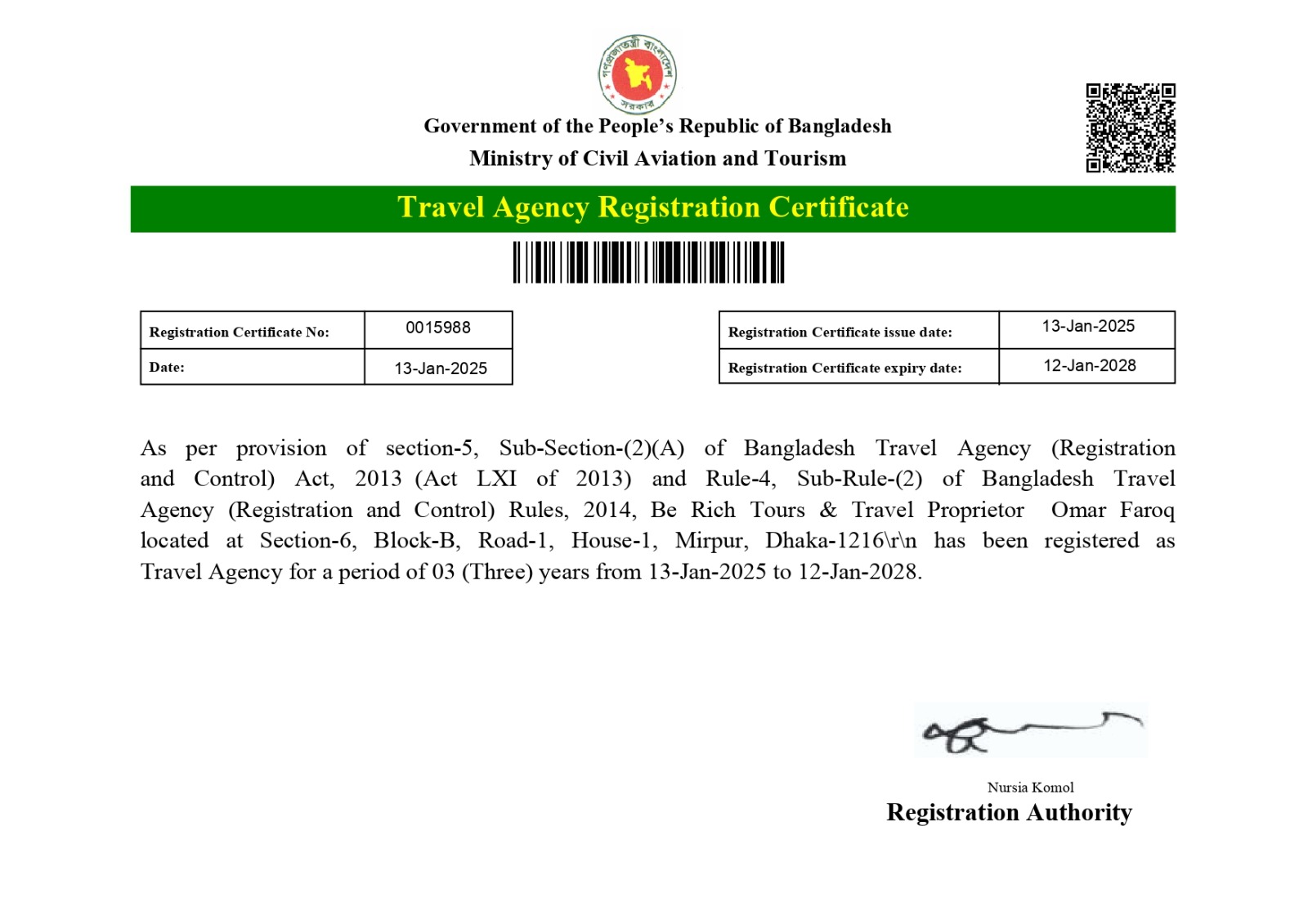 Certification